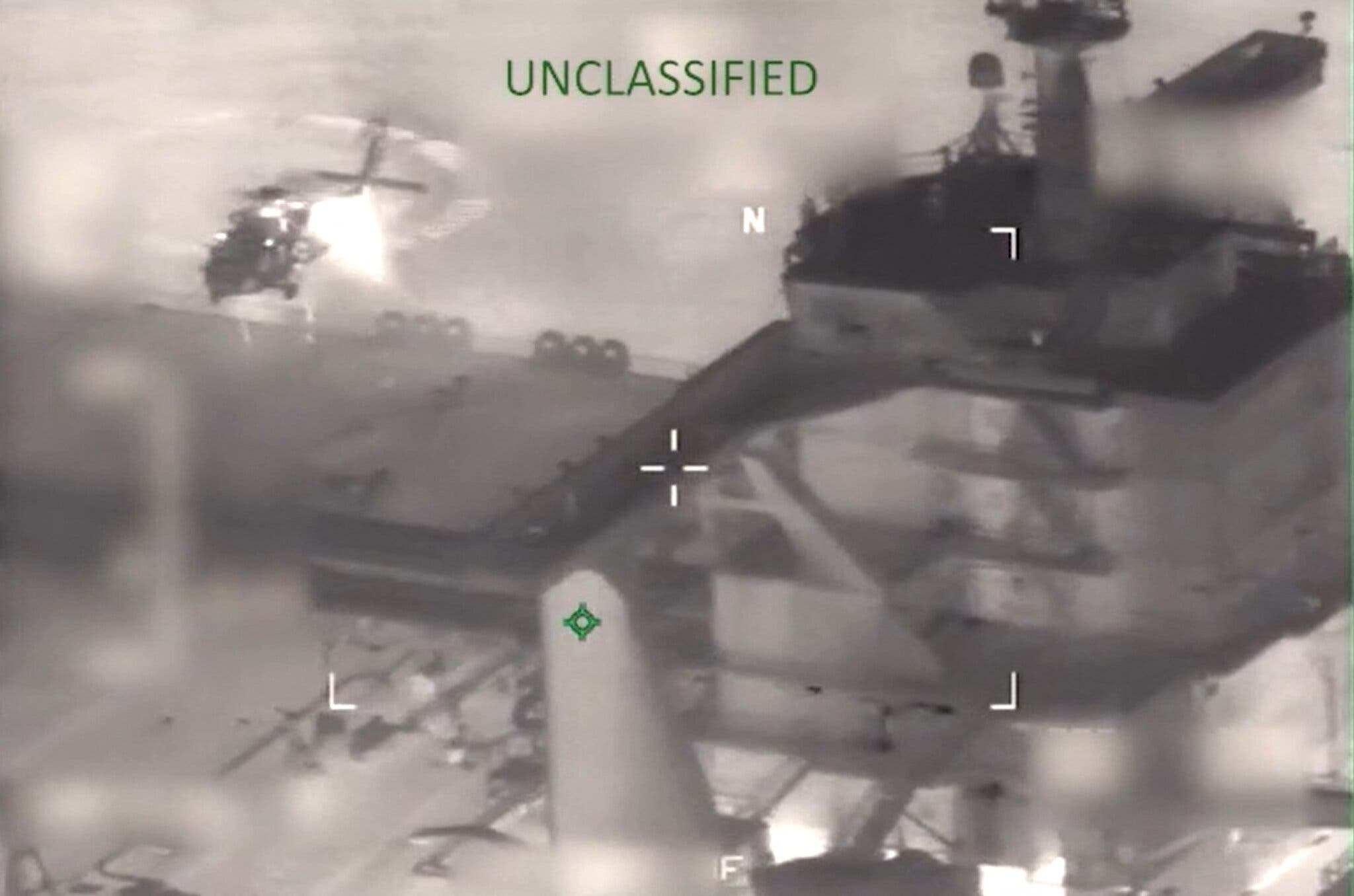 Кадр из видео захвата нефтяного танкера M Sophia в Карибском море. U.S. Southern Command