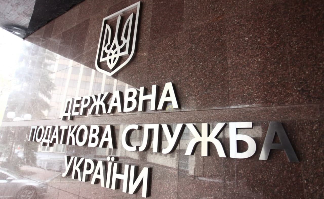 НАБУ провело обыски в центральном аппарате Государственной налоговой службы Украины