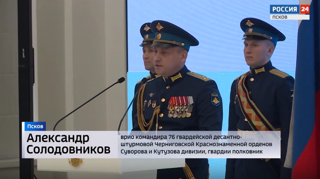 Иллюстрация к материалу