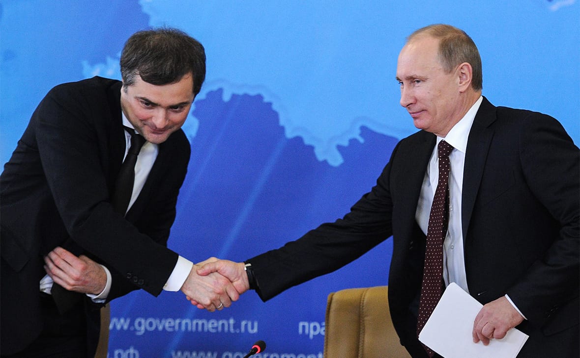 Путин освободил Владислава Суркова от должности своего помощника