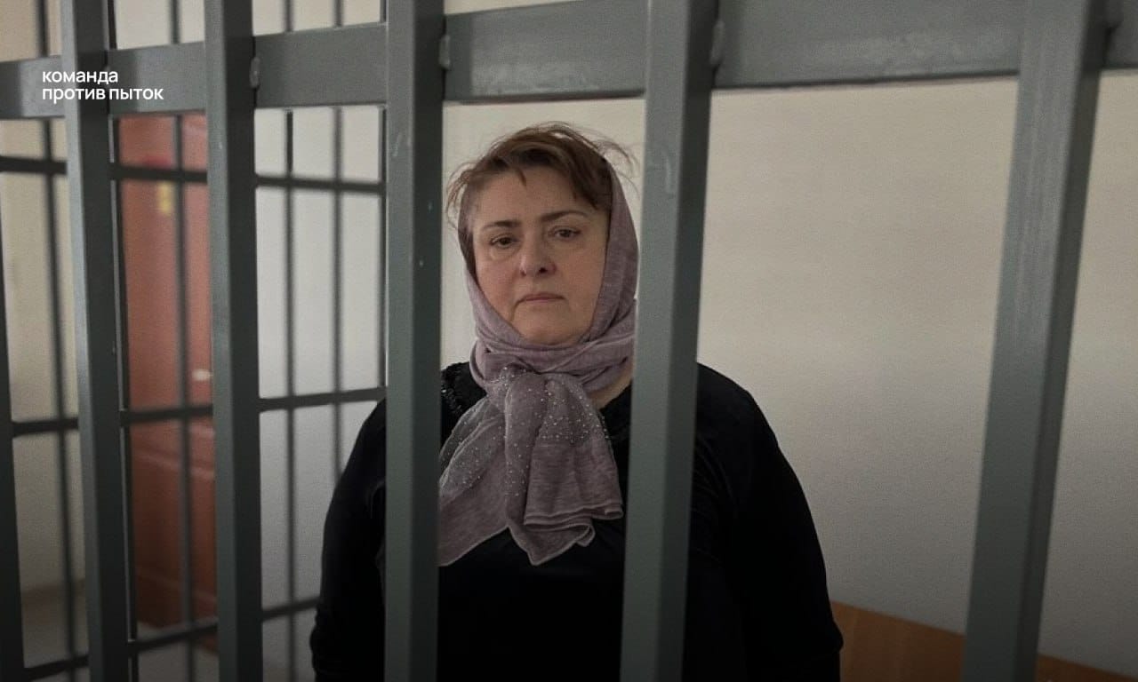 У матери чеченских правозащитников Заремы Мусаевой в СИЗО ухудшается состояние здоровья — адвокат